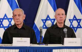 نتنياهو غالانت