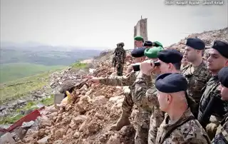 هيكل فيي الجنوب