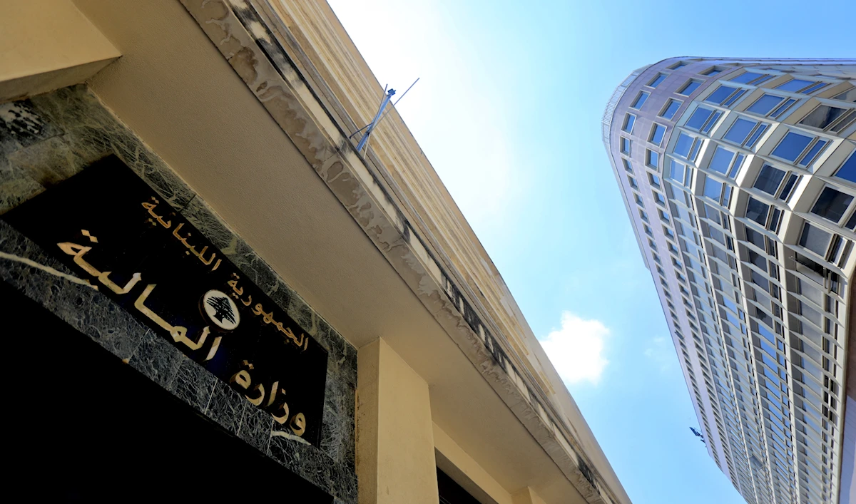 إعفاءات من غرامات بقيمة 661 ألف دولار لثلاثة مكلّفين