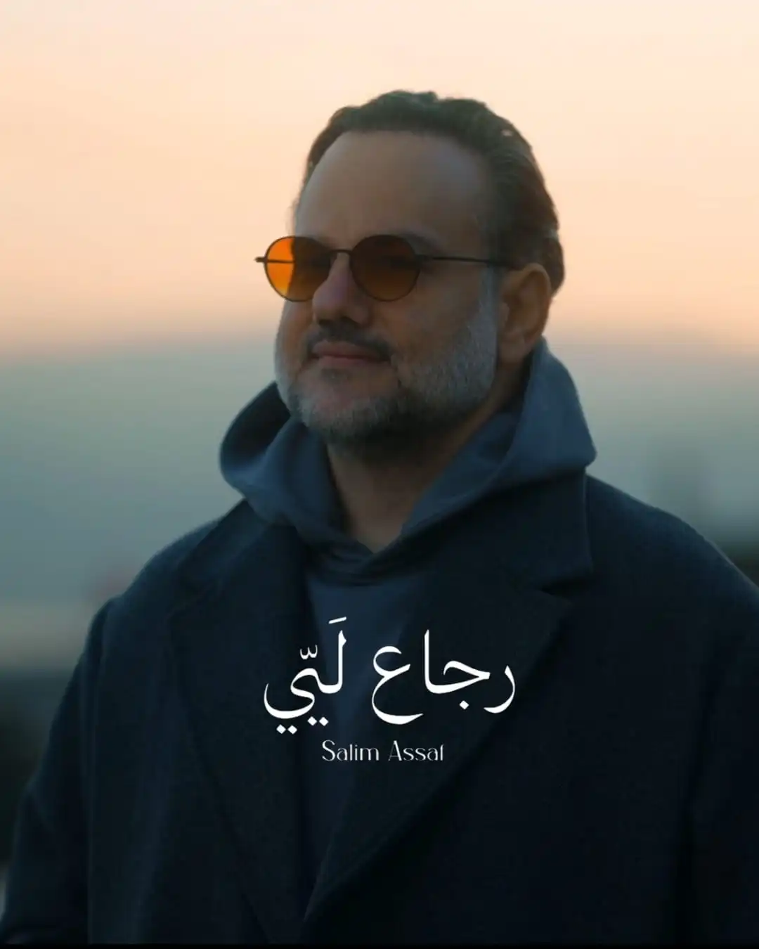 0c85d967-c5ea-48c2-a948-6bc0880c0aff