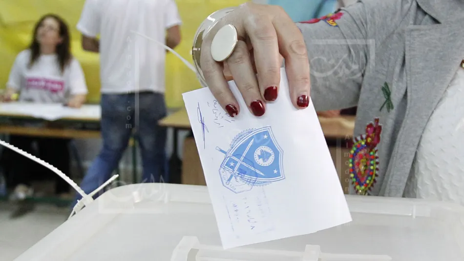 3 دوائر قد تتيح للقوات اللبنانية “خروقاً استراتيجية” شيعية