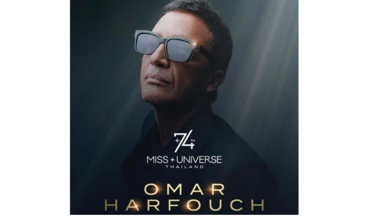 697837547883 عمر حرفوش ينسحب من لجنة تحكيم ملكة جمال الكون لكشفه تلاعبًا خطيرًا!