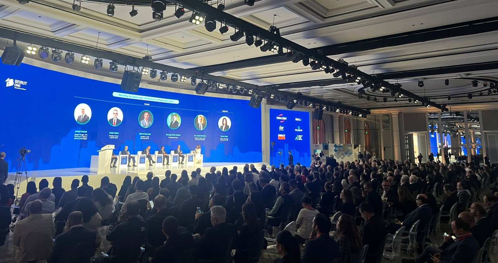 مؤتمر “بيروت واحد” يختتم أعماله