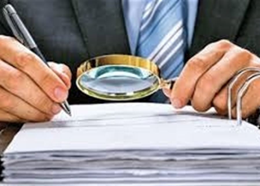 IRPTBOZAOL التدقيق الجنائي بـ “ملف الدعم”: 11 مليار دولار هل يُكشف مصيرها؟