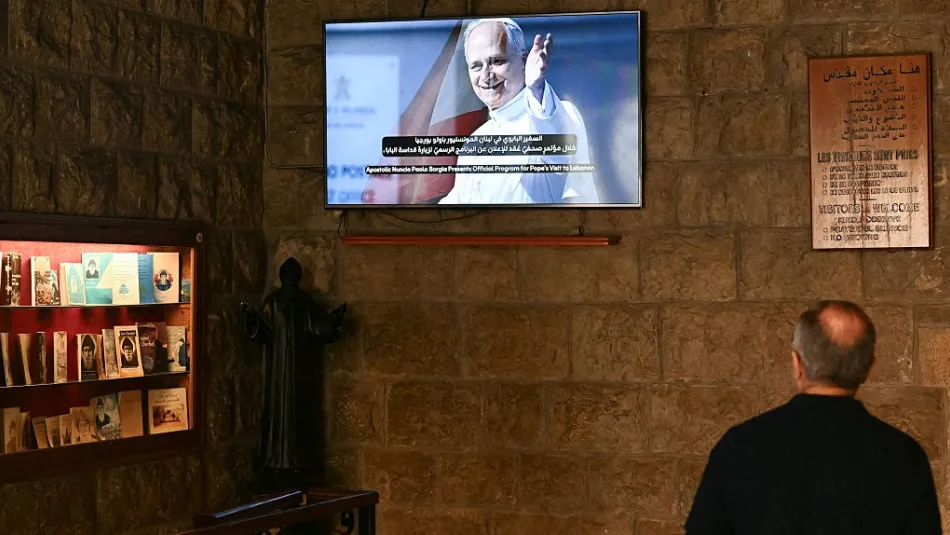 image-1763298294.jpg “الطائف” والسلاح ومصير النظام: أية صفقة سترضي المسيحيين؟