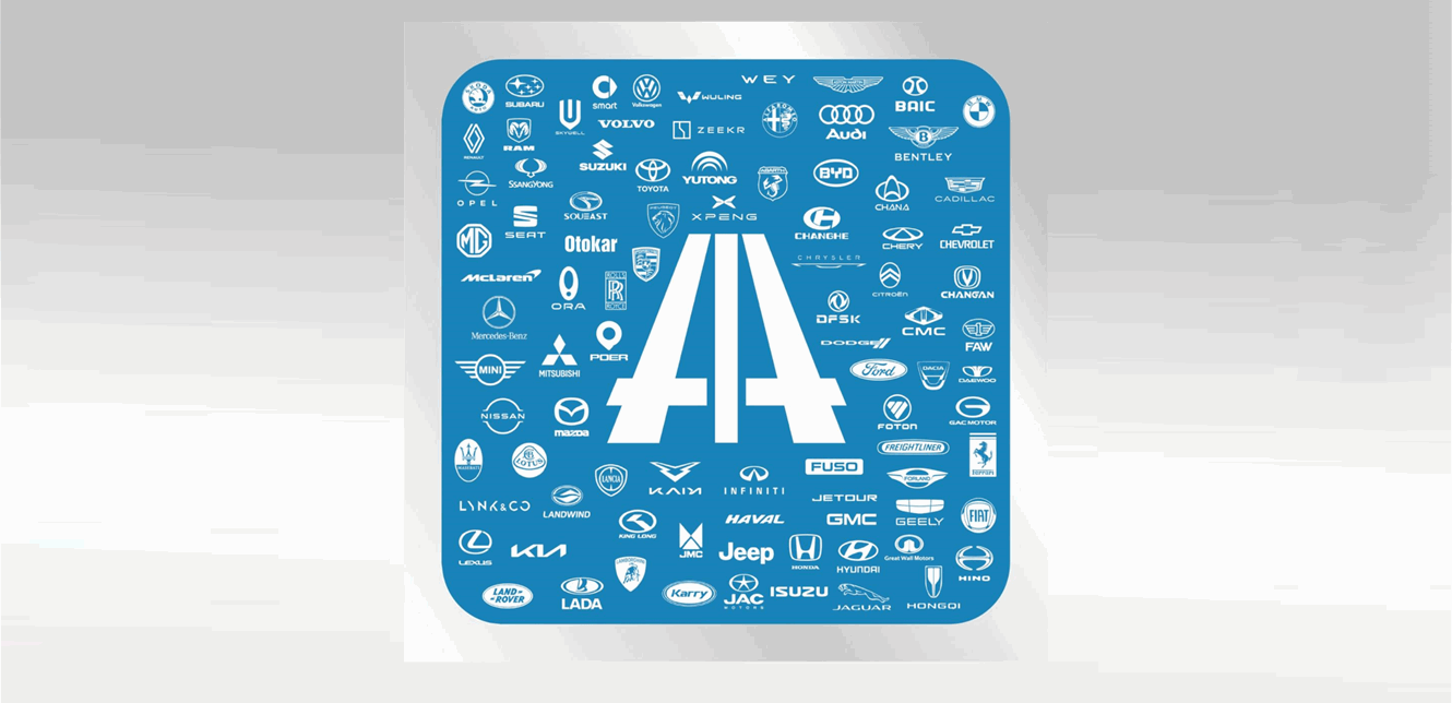 آي أي آي “AIA” تدقّ ناقوس الخطر في لبنان: بطّاريّات الليثيوم خارج الرقابة!