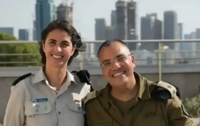 ادرعي وايلا