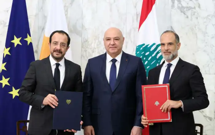 الترسيم مع قبرص