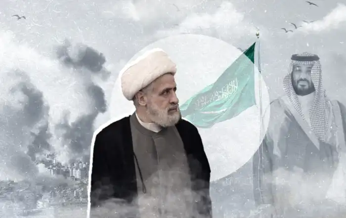 السعودية حزب الله