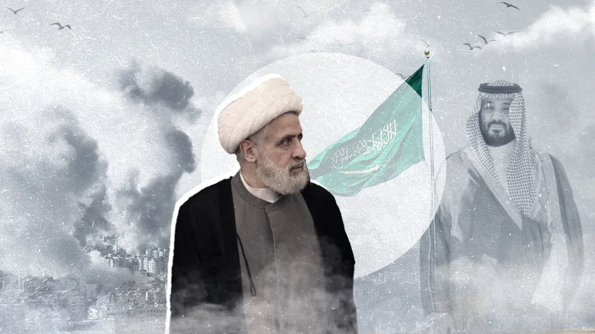 السعودية حزب الله