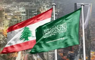 السعودية لبنان 2