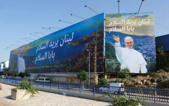 بابا السلام