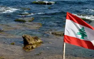 بحر لبنان علم