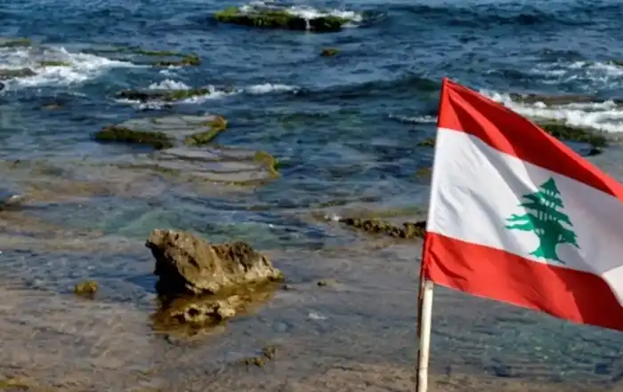 بحر لبنان علم