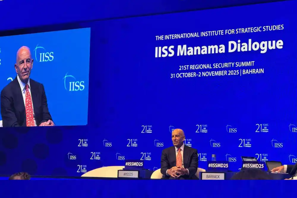 براك منتدى المنامة