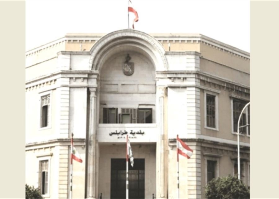 بلدية طرابلس بعدما غرقت شوارع طرابلس بالنفايات، رئيس البلديّة يتحرّك