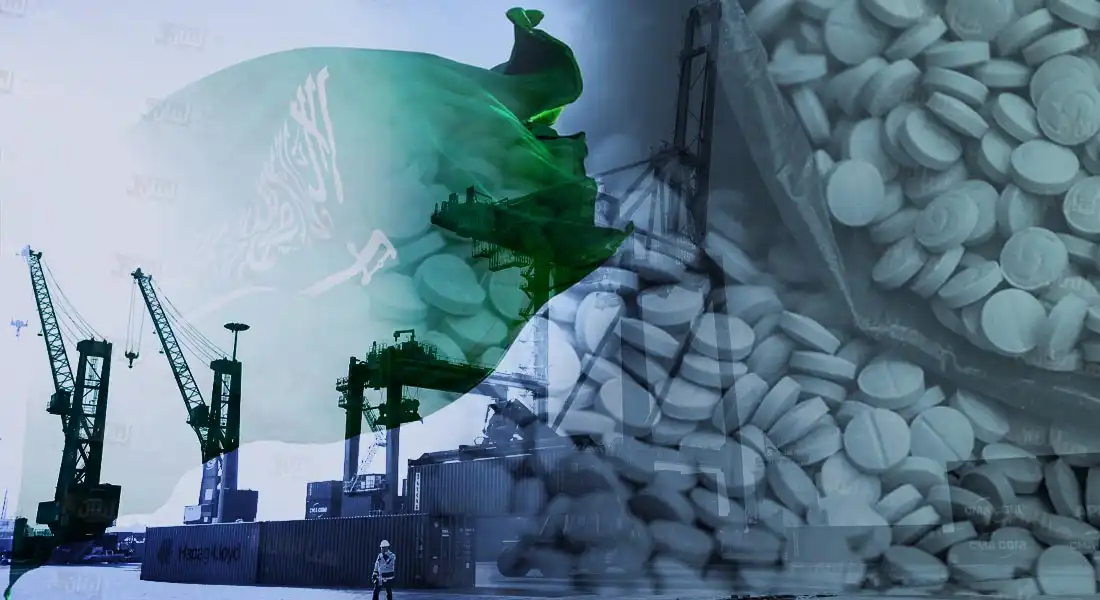 تهريب كبتاغون الى السعودية