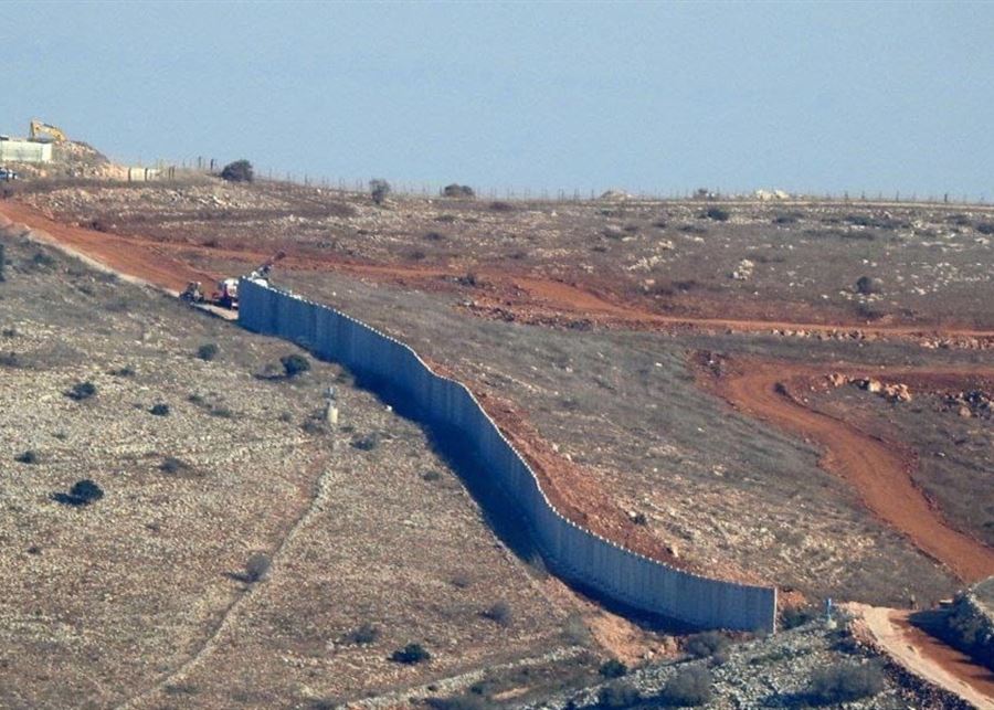 جدار اسرائيل جنوب لبنان