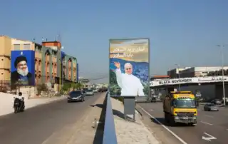 حزب الله البابا