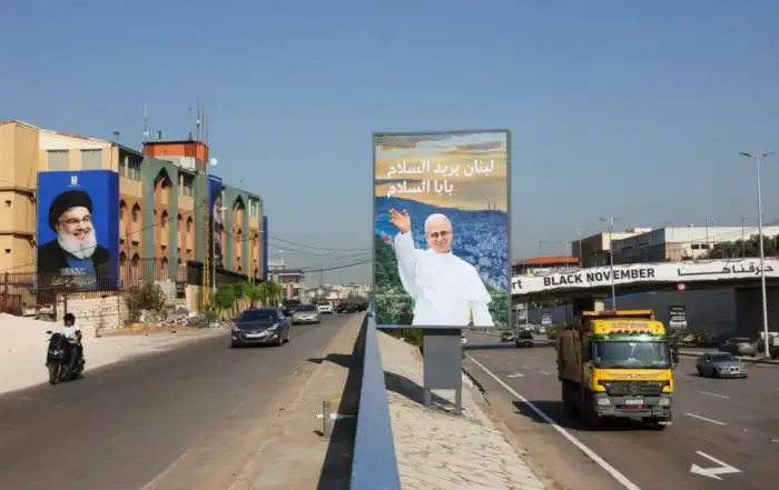 حزب الله البابا