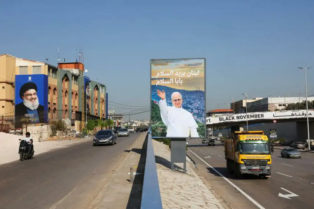 حزب الله البابا حزب الله البابا