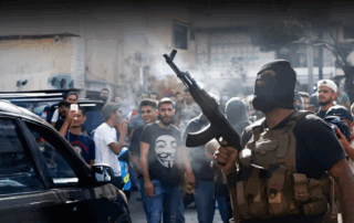 حزب الله ايار