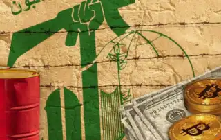 حزب الله تهريب سلاح واموال