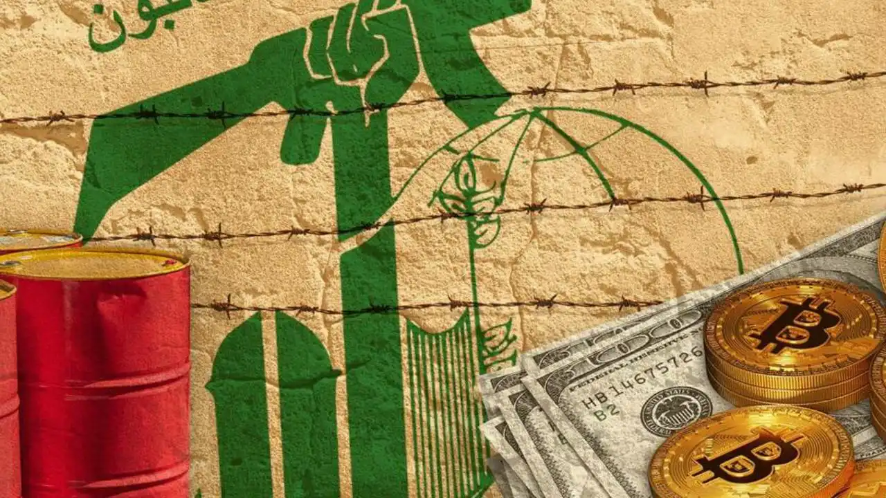 حزب الله تهريب سلاح واموال