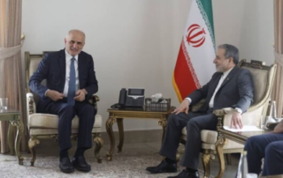 خليل عرقجي ايران