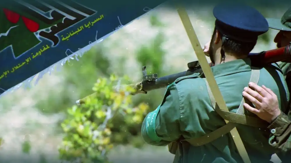 سرايا المقاومة 6