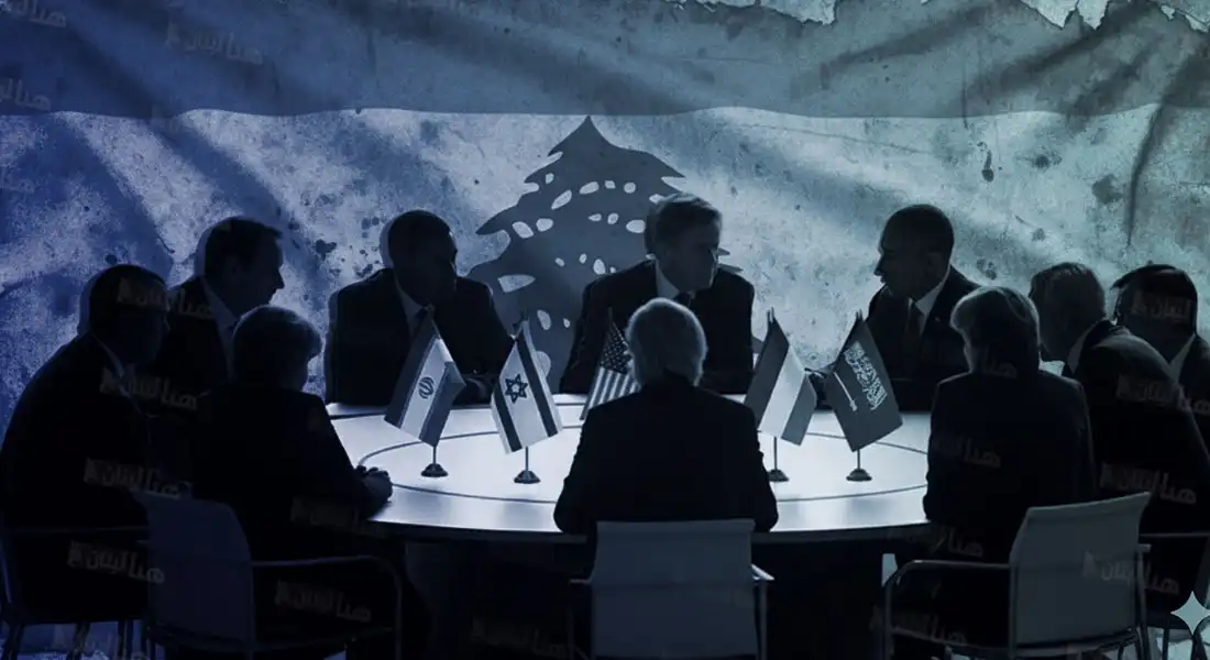 طاولة مفاوضات