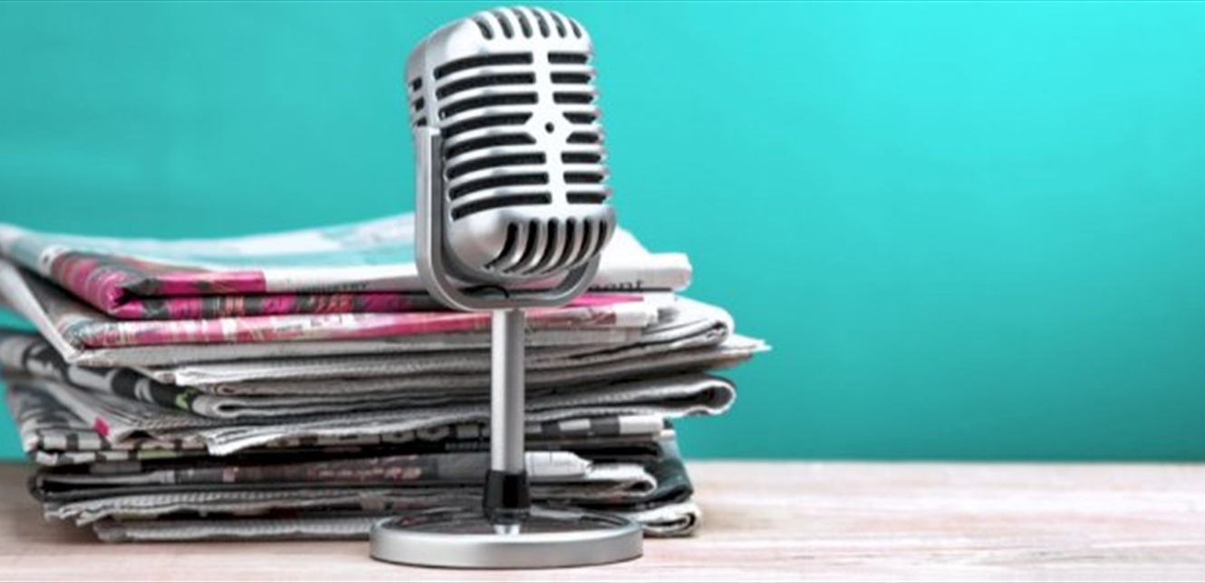 عطلة الصحافة عطلة الصحافة لمناسبة عيد الاستقلال