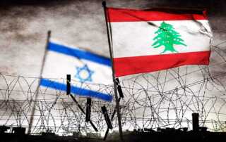 لبنان اسرائيل علم