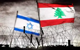 لبنان اسرائيل علم