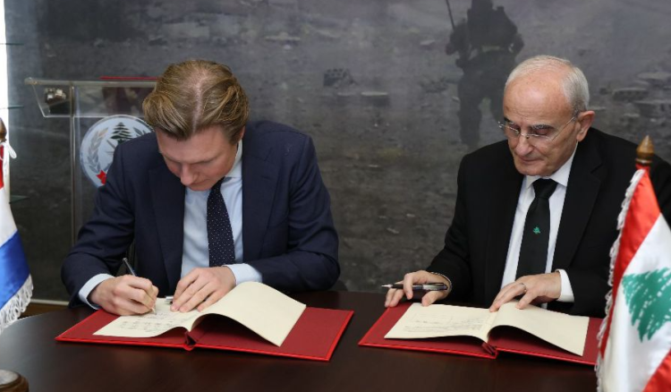 اتفاقية تعاون دفاعي بين لبنان وهولندا