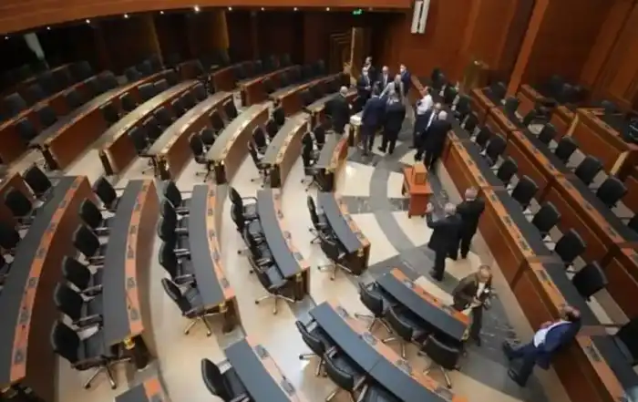 مجلس النواب