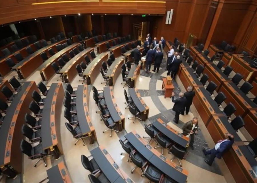 مجلس النواب 0 عريضة جديدة لحسم مواقف النواب من اقتراع المغتربين 128 نائباً