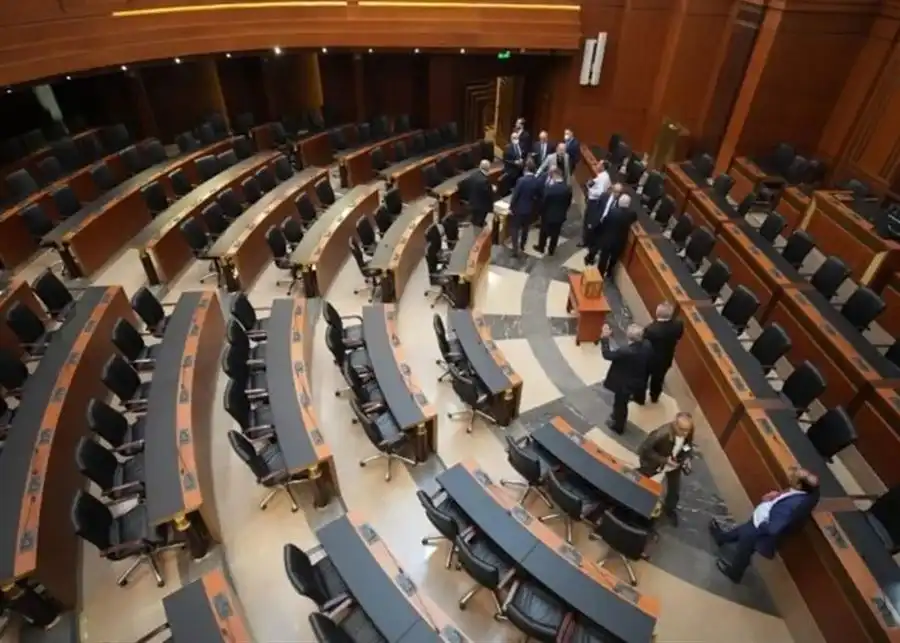 مجلس النواب