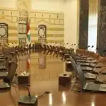 مجلس الوزراء قاعة فارغة