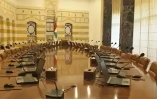 مجلس الوزراء قاعة فارغة