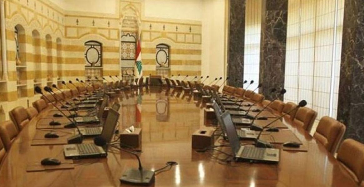 هل تنفجر حكوميّاً الخميس المقبل؟