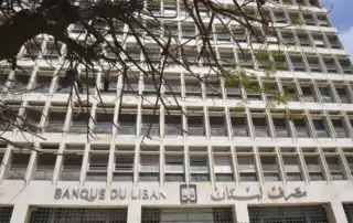 مصرف لبنان52