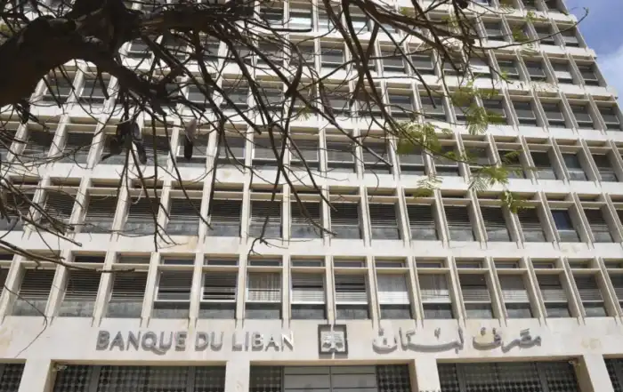 مصرف لبنان52