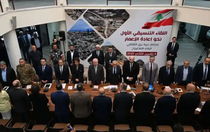 مصيلح اعمار