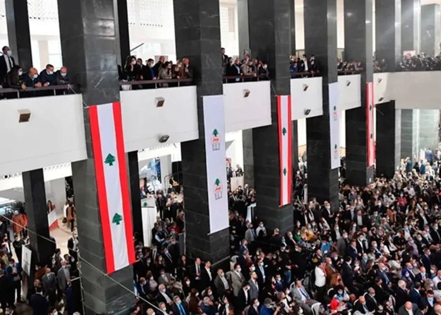 نقابة المحامين انتخابات