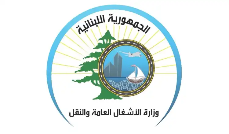 وزارة الاشغال جولة ميدانية للإعلاميين في مسارات تأهيل الطرق استعدادا لزيارة البابا