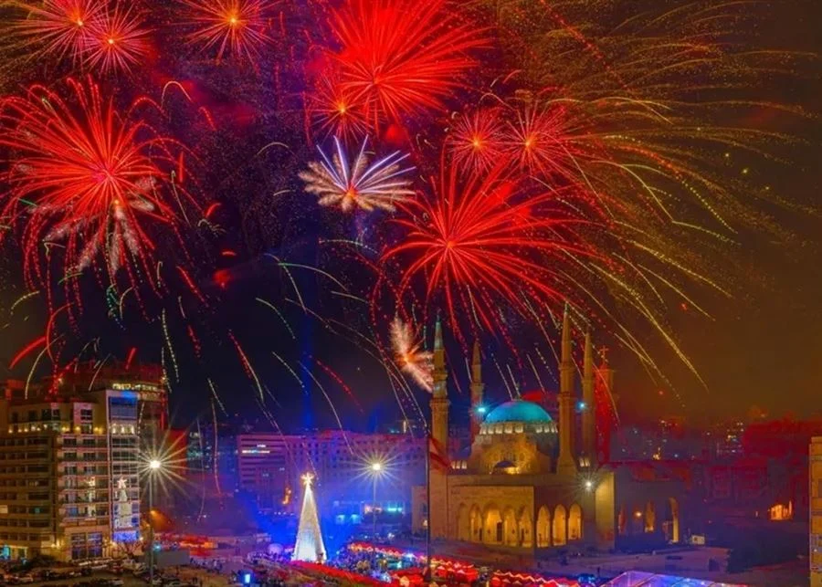 اعياد بيروت