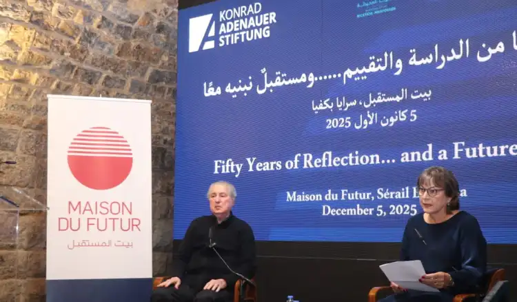 بيت المستقبل الرئيس الجميل أعلن إصدار ورقة سياسات لبيت المستقبل