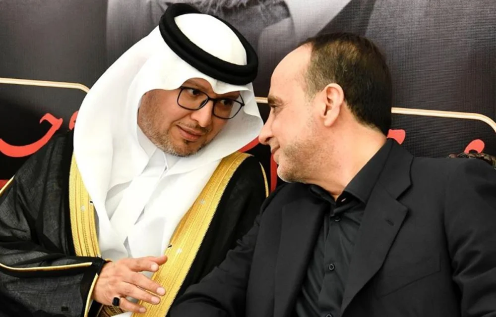 عمّار الموسوي البخاري