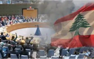 مجلس الامن لبنان